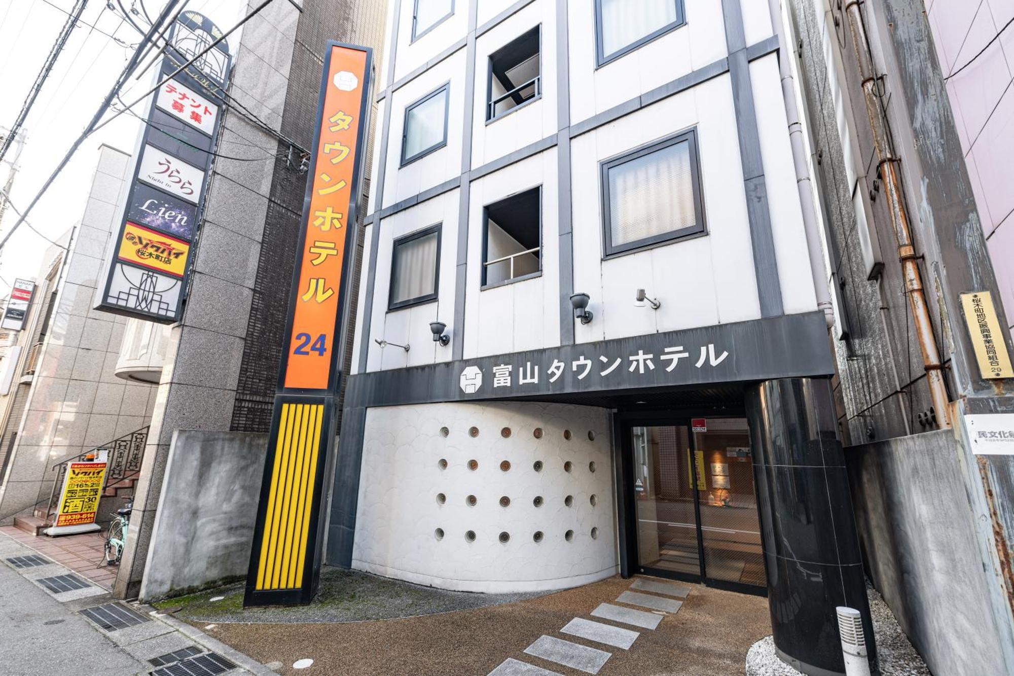 Toyama Town Hotel Exterior foto